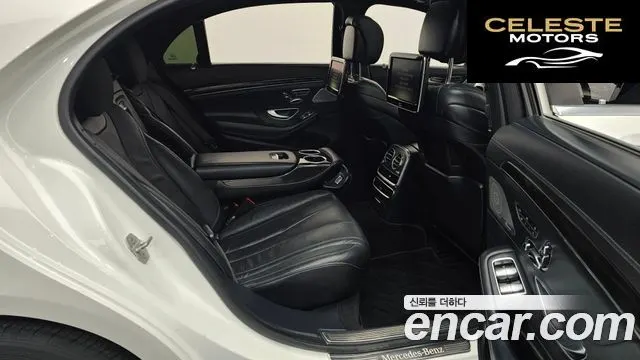 MERCEDES BENZ S-Classe W222 S400L 2015 — photo 12 sur 20