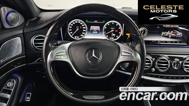 MERCEDES BENZ S-Classe W222 S400L 2015 — photo 13 sur 20