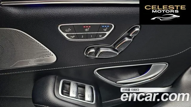 MERCEDES BENZ S-Classe W222 S400L 2015 — photo 18 sur 20
