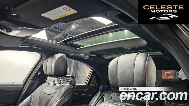 MERCEDES BENZ S-Classe W222 S400L 2015 — photo 19 sur 20