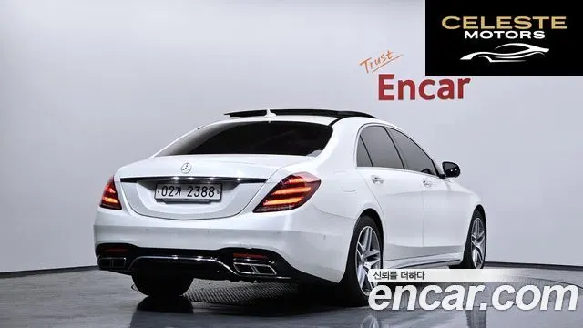 MERCEDES BENZ S-Classe W222 S400L 2015 — photo 2 sur 20
