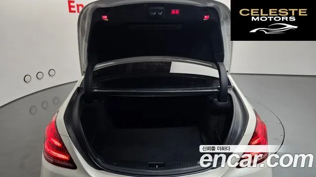 MERCEDES BENZ S-Classe W222 S400L 2015 — photo 20 sur 20