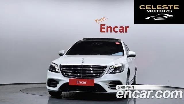 MERCEDES BENZ S-Classe W222 S400L 2015 — photo 3 sur 20