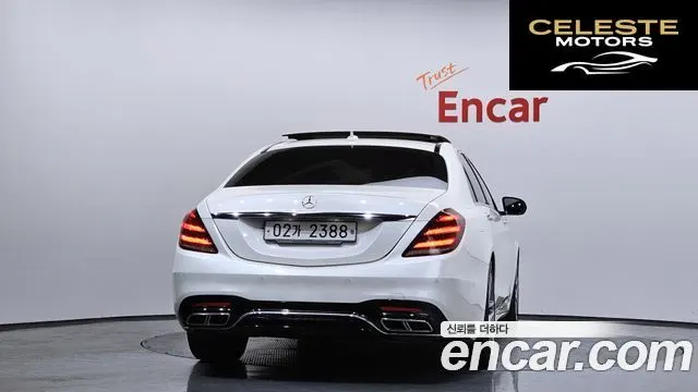 MERCEDES BENZ S-Classe W222 S400L 2015 — photo 4 sur 20