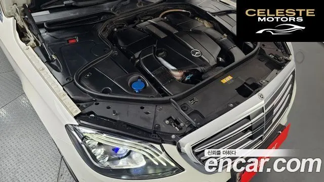 MERCEDES BENZ S-Classe W222 S400L 2015 — photo 6 sur 20