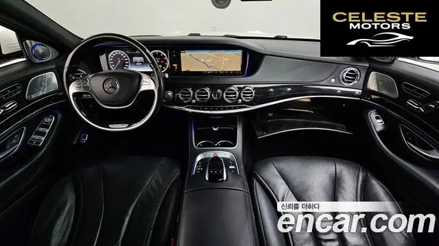 MERCEDES BENZ S-Classe W222 S400L 2015 — photo 7 sur 20