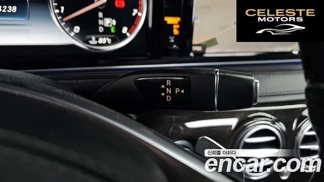MERCEDES BENZ S-Classe W222 S400L 2015 — photo 9 sur 20