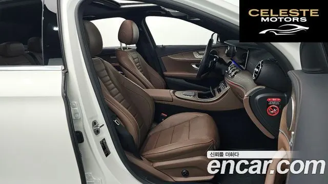 MERCEDES BENZ E-Classe W213 E250 Exclusive 2023 — photo 10 sur 20