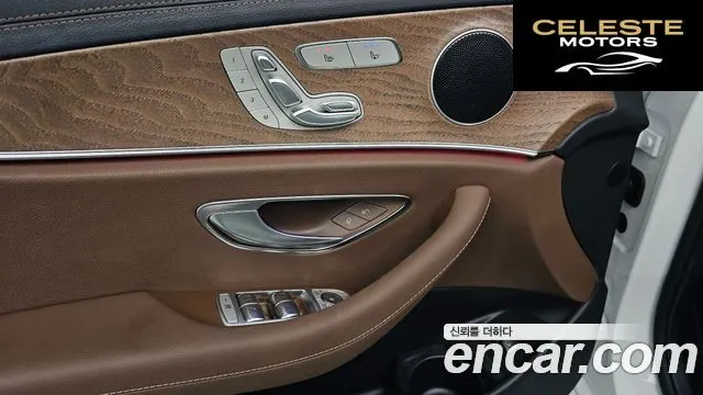 MERCEDES BENZ E-Classe W213 E250 Exclusive 2023 — photo 18 sur 20