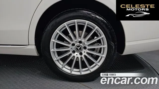 MERCEDES BENZ E-Classe W213 E250 Exclusive 2023 — photo 5 sur 20