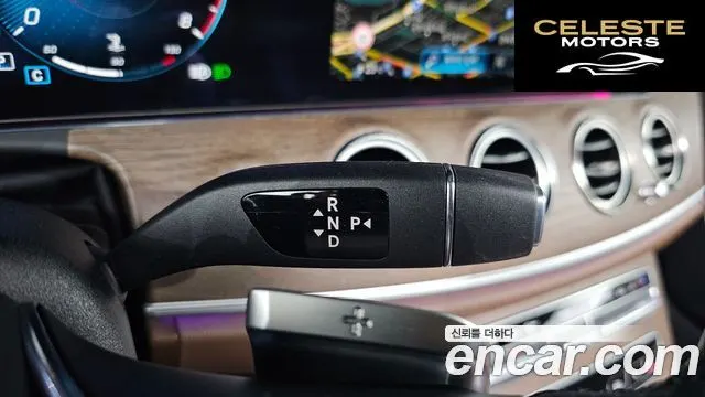 MERCEDES BENZ E-Classe W213 E250 Exclusive 2023 — photo 9 sur 20