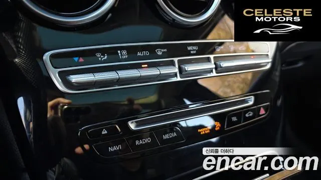 MERCEDES BENZ GLC-Classe X253 GLC350e 4MATIC Premium 2019 — photo 13 sur 26