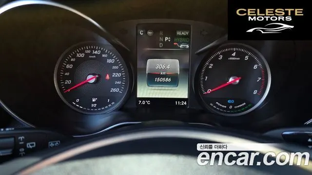 MERCEDES BENZ GLC-Classe X253 GLC350e 4MATIC Premium 2019 — photo 17 sur 26