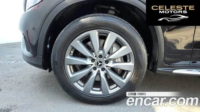 MERCEDES BENZ GLC-Classe X253 GLC350e 4MATIC Premium 2019 — photo 19 sur 26