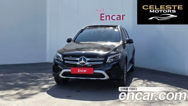 MERCEDES BENZ GLC-Classe X253 GLC350e 4MATIC Premium 2019 — photo 26 sur 26