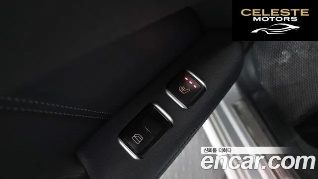 MERCEDES BENZ E-Classe W212 E250 CDI 4MATIC 2014 — photo 20 sur 26