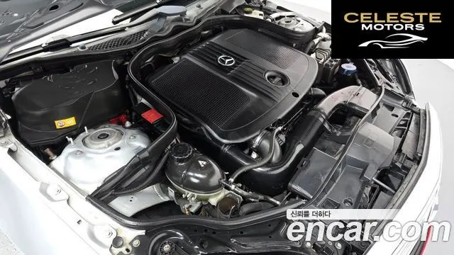 MERCEDES BENZ E-Classe W212 E250 CDI 4MATIC 2014 — photo 6 sur 26