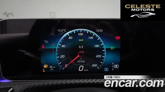 MERCEDES BENZ A-Classe W177 A220 Berline 2020 — photo 8 sur 20
