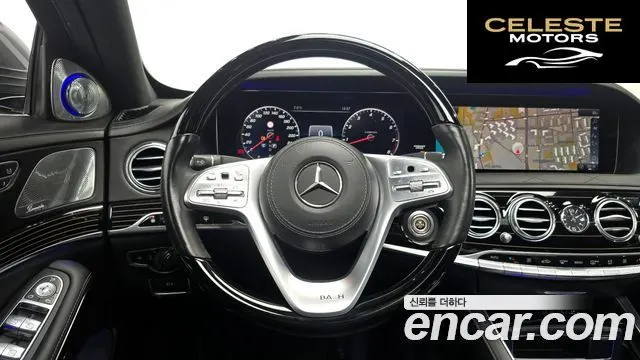 MERCEDES MAYBACH S-Classe W222 S560 4MATIC 2018 — photo 13 sur 20