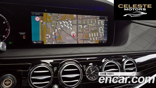 MERCEDES MAYBACH S-Classe W222 S560 4MATIC 2018 — photo 14 sur 20