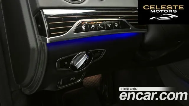 MERCEDES MAYBACH S-Classe W222 S560 4MATIC 2018 — photo 16 sur 20