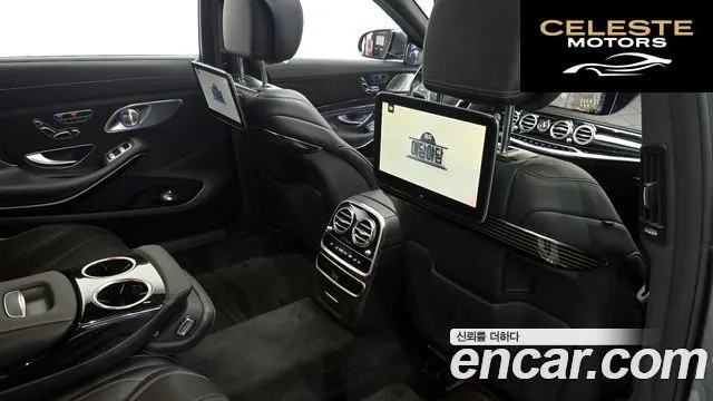MERCEDES MAYBACH S-Classe W222 S560 4MATIC 2018 — photo 19 sur 20
