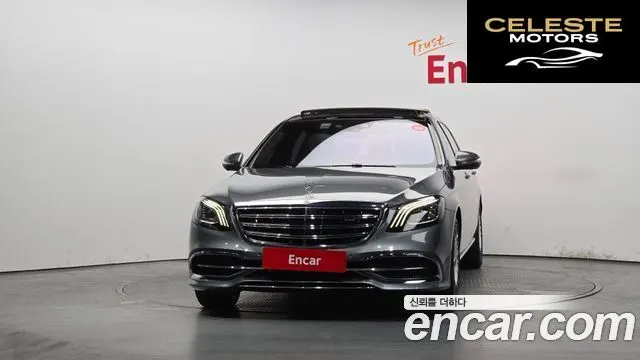 MERCEDES MAYBACH S-Classe W222 S560 4MATIC 2018 — photo 3 sur 20