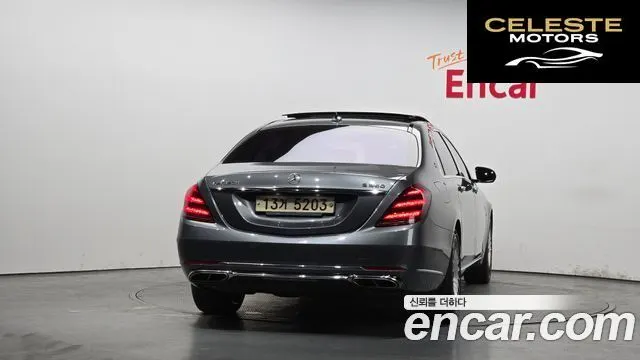 MERCEDES MAYBACH S-Classe W222 S560 4MATIC 2018 — photo 4 sur 20