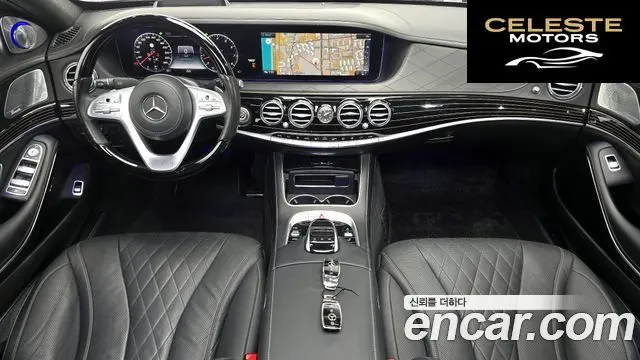 MERCEDES MAYBACH S-Classe W222 S560 4MATIC 2018 — photo 7 sur 20