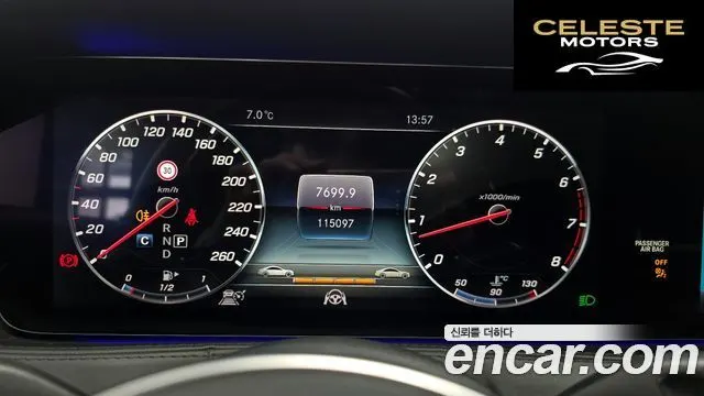 MERCEDES MAYBACH S-Classe W222 S560 4MATIC 2018 — photo 8 sur 20