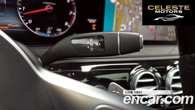 MERCEDES MAYBACH S-Classe W222 S560 4MATIC 2018 — photo 9 sur 20