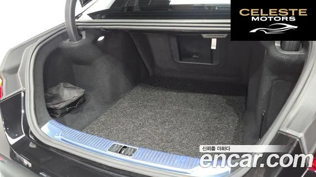 MERCEDES BENZ S-Classe W223 S350 d 2022 — photo 20 sur 20