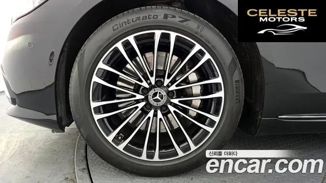 MERCEDES BENZ S-Classe W223 S350 d 2022 — photo 5 sur 20
