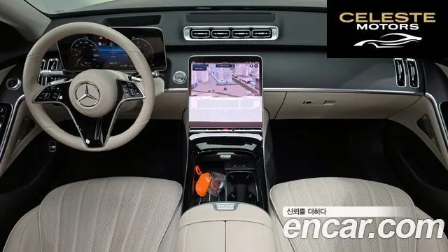 MERCEDES BENZ S-Classe W223 S350 d 2022 — photo 7 sur 20