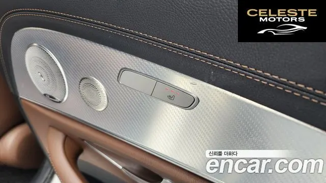 MERCEDES BENZ E-Classe W213 E350 4MATIC Avantgarde 2021 — photo 18 sur 20