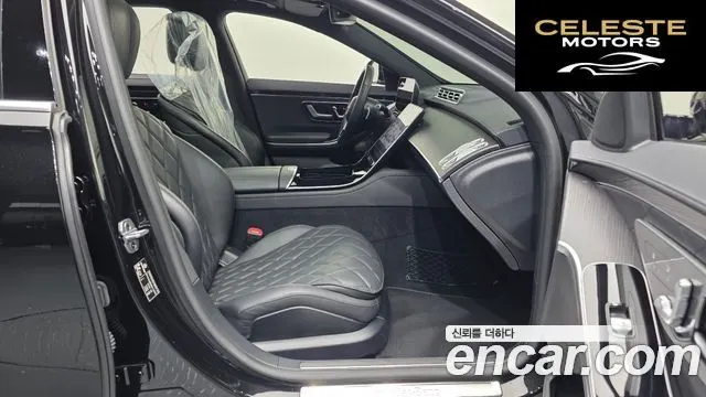 MERCEDES BENZ S-Classe W223 S450L 4MATIC 2022 — photo 11 sur 20
