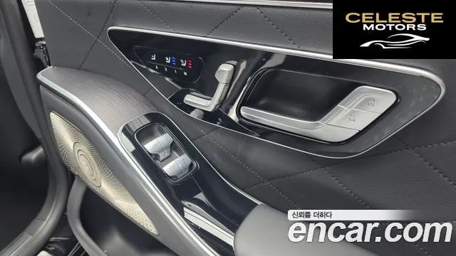 MERCEDES BENZ S-Classe W223 S450L 4MATIC 2022 — photo 18 sur 20