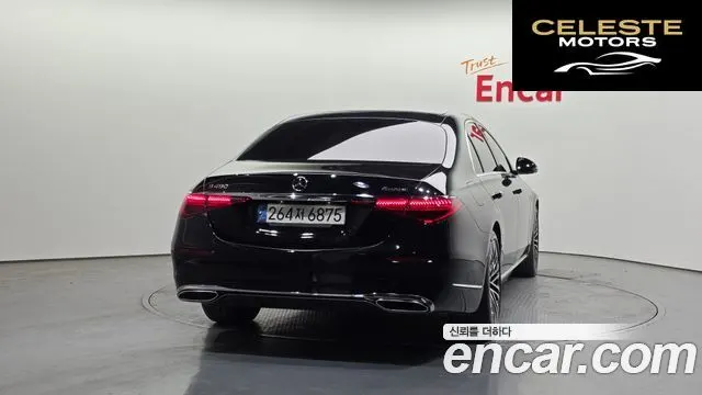 MERCEDES BENZ S-Classe W223 S450L 4MATIC 2022 — photo 4 sur 20
