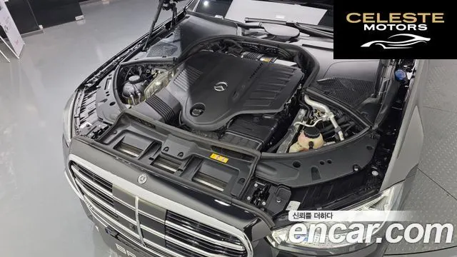 MERCEDES BENZ S-Classe W223 S450L 4MATIC 2022 — photo 6 sur 20
