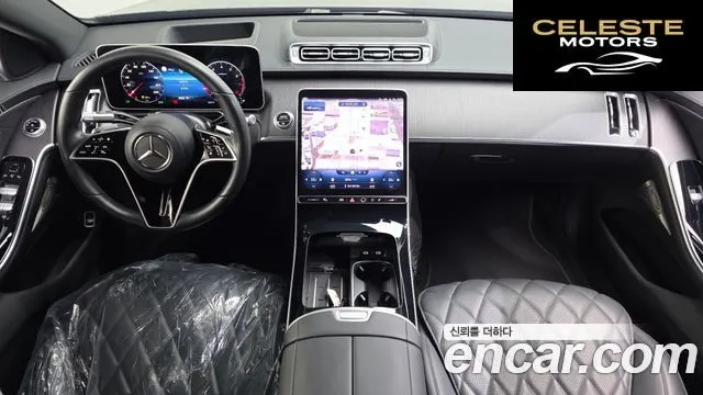 MERCEDES BENZ S-Classe W223 S450L 4MATIC 2022 — photo 7 sur 20