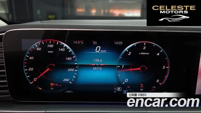 MERCEDES BENZ GLE-Classe W167 GLE300d 4MATIC 2020 — photo 8 sur 20