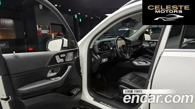 MERCEDES BENZ GLE-Classe W167 GLE350e 4MATIC 2021 — photo 10 sur 20