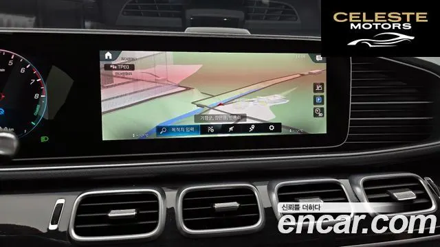 MERCEDES BENZ GLE-Classe W167 GLE350e 4MATIC 2021 — photo 15 sur 20