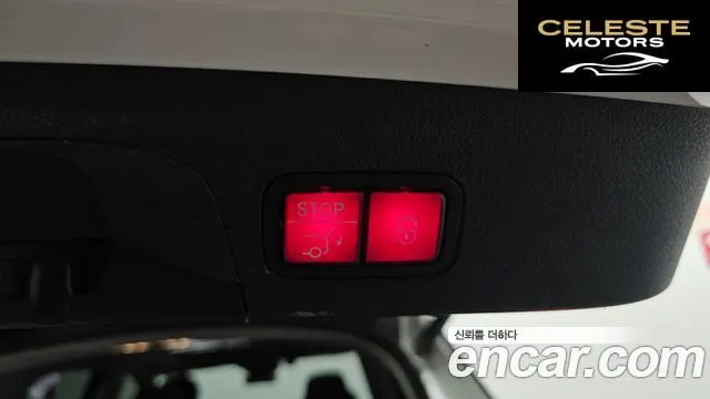 MERCEDES BENZ GLE-Classe W167 GLE350e 4MATIC 2021 — photo 20 sur 20