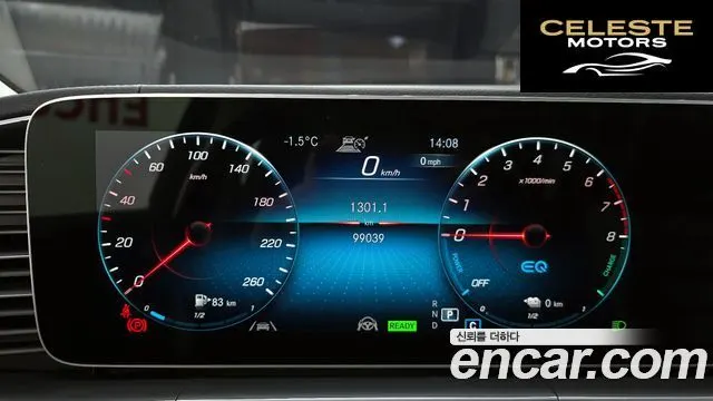 MERCEDES BENZ GLE-Classe W167 GLE350e 4MATIC 2021 — photo 8 sur 20
