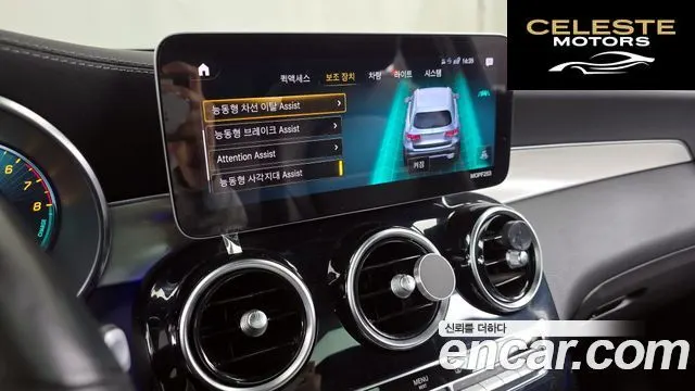 MERCEDES BENZ GLC-Classe X253 GLC300e 4MATIC 2021 — photo 16 sur 26