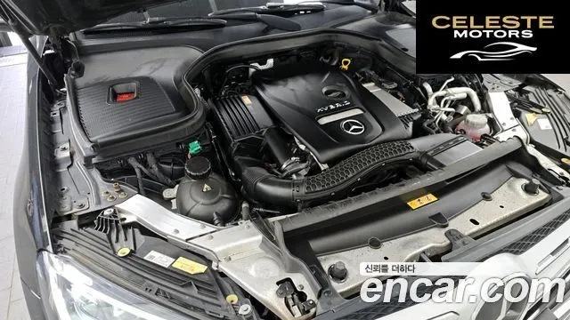 MERCEDES BENZ GLC-Classe X253 GLC300e 4MATIC 2021 — photo 6 sur 26