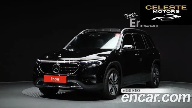 MERCEDES BENZ EQB X243 EQB300 4MATIC 2024 — photo 1 sur 20
