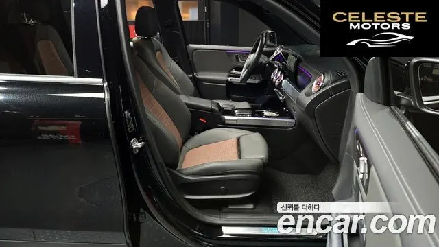 MERCEDES BENZ EQB X243 EQB300 4MATIC 2024 — photo 11 sur 20