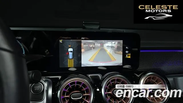 MERCEDES BENZ EQB X243 EQB300 4MATIC 2024 — photo 14 sur 20